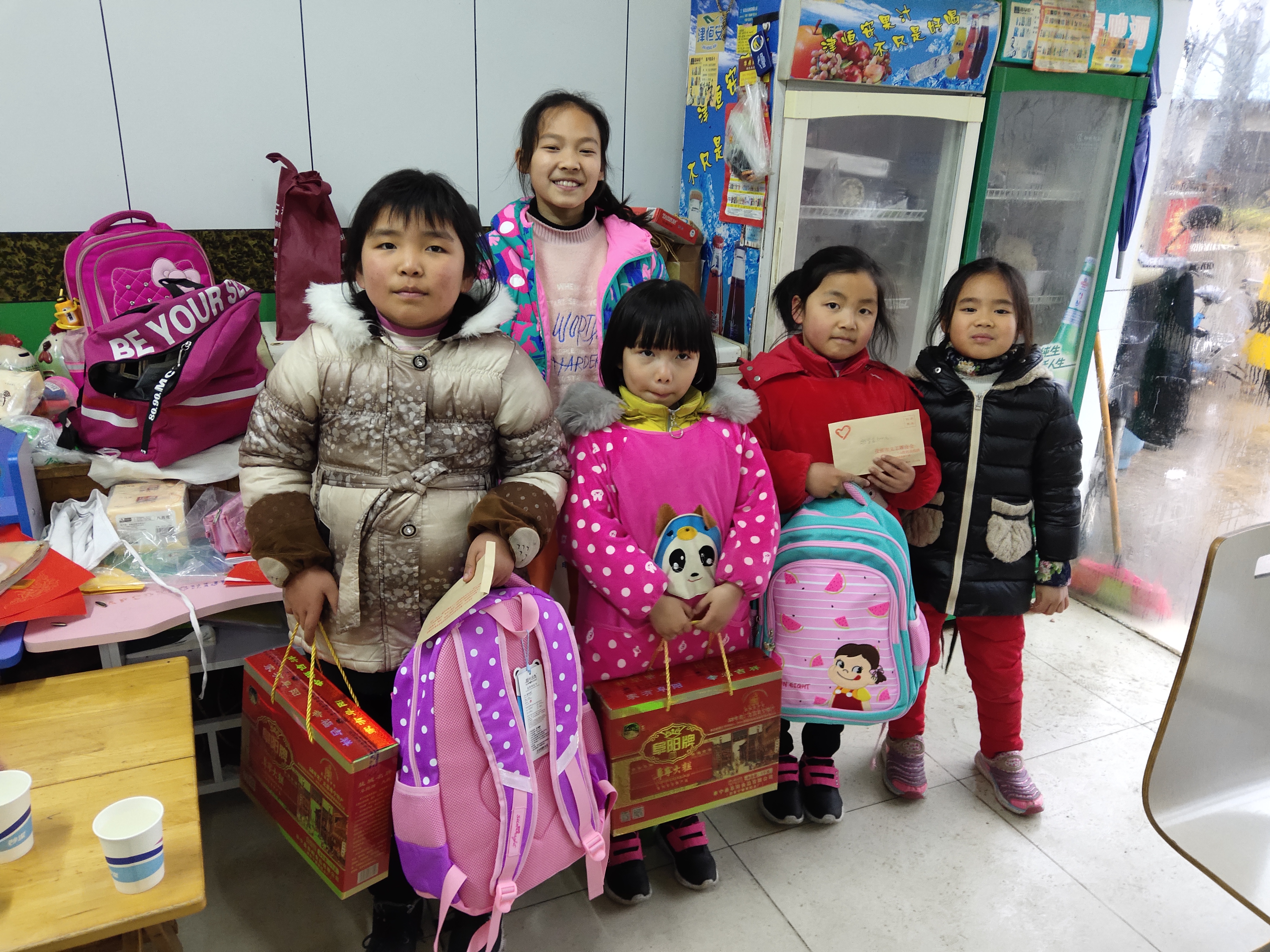 微信图片_20190130164151.jpg