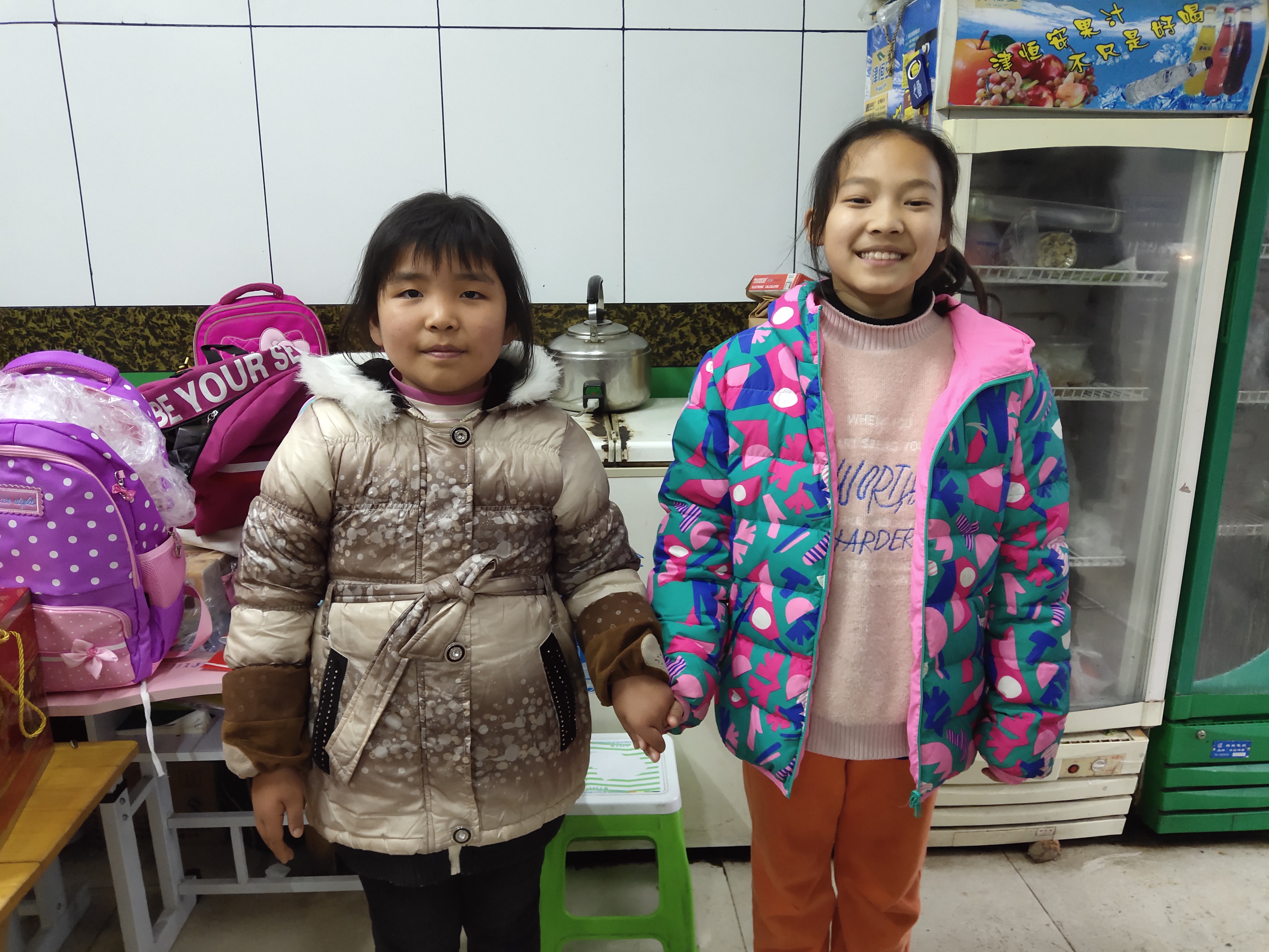 微信图片_20190130164203.jpg