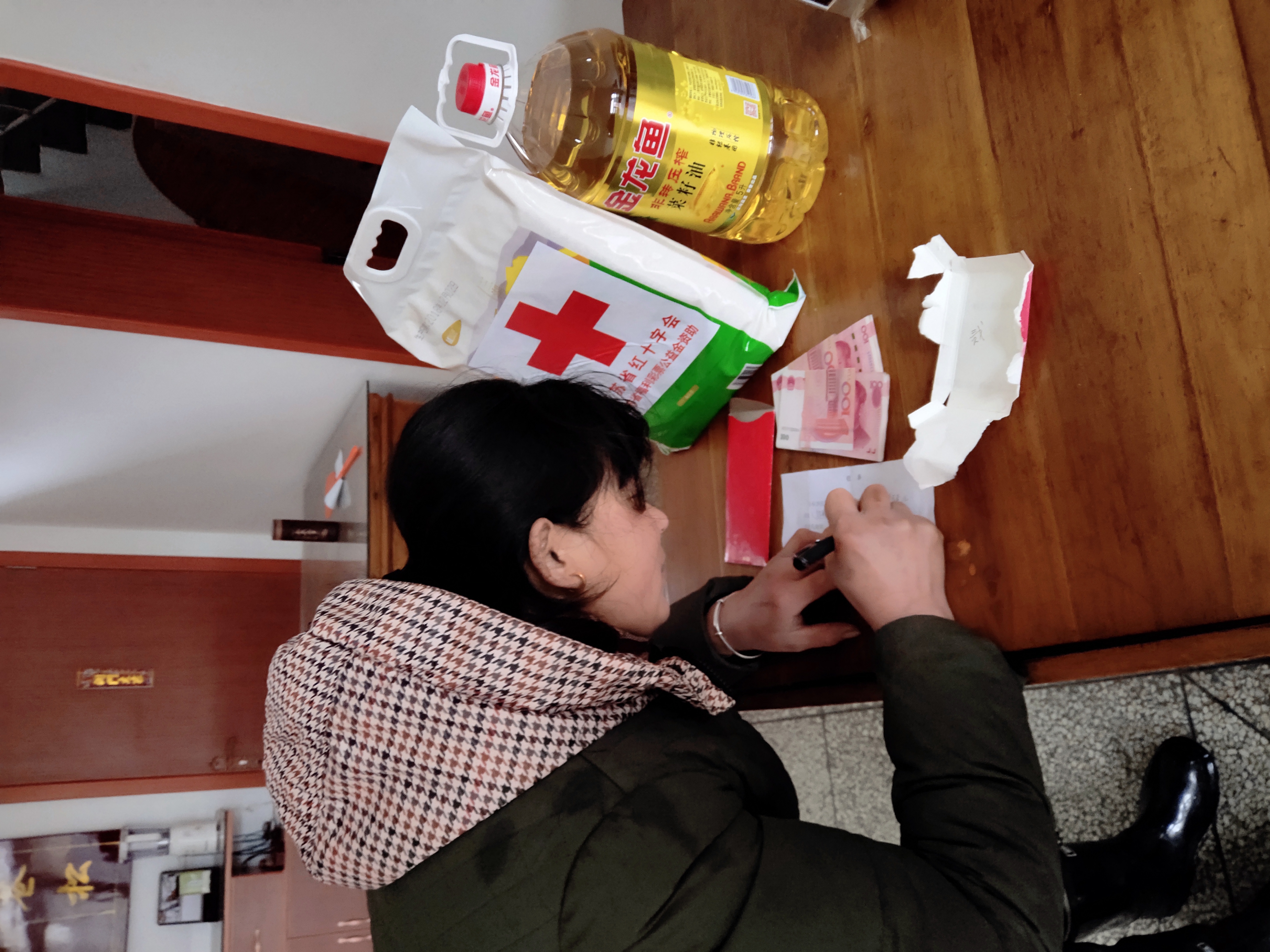 微信图片_20190130164216.jpg