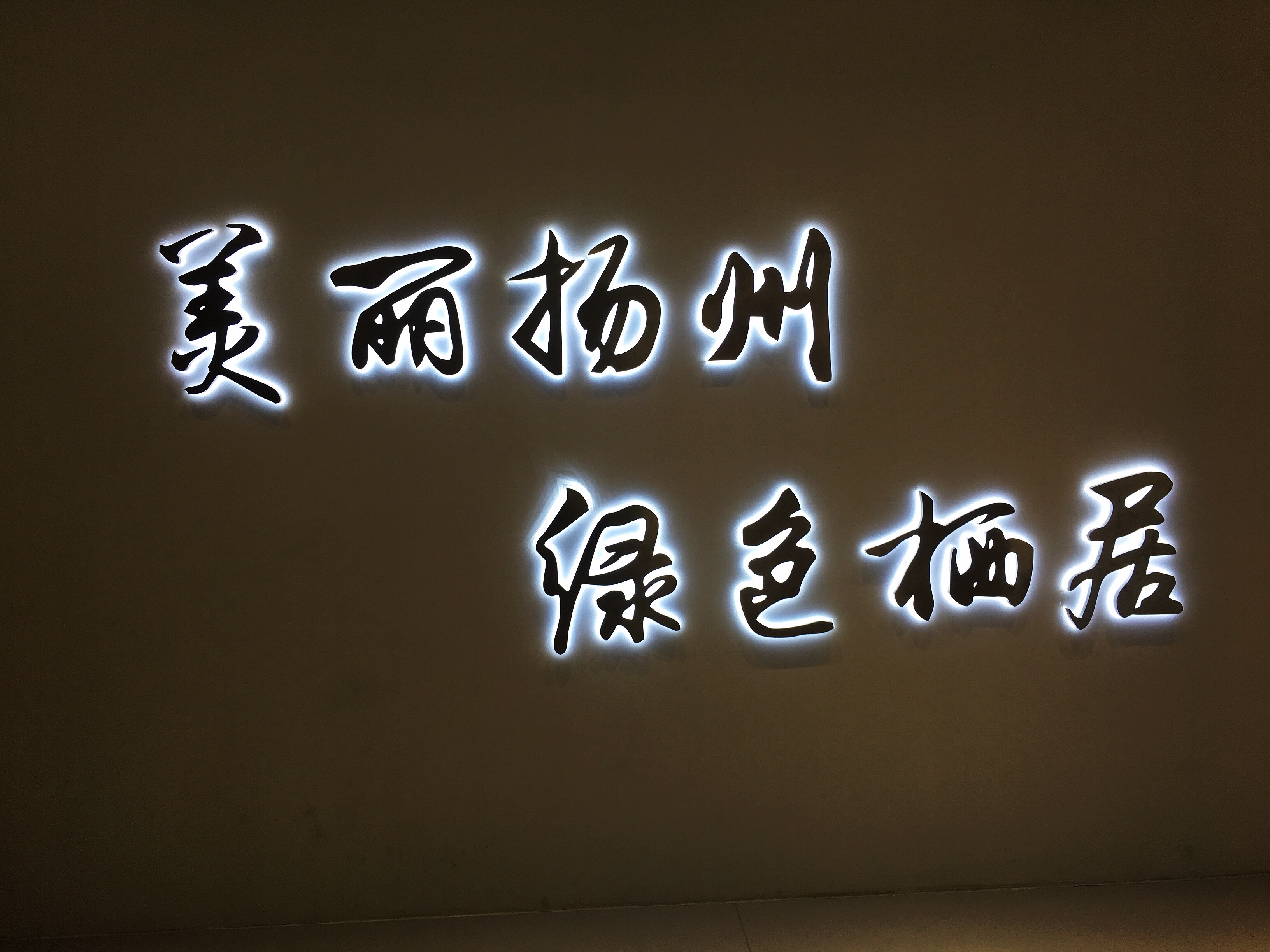 7DC0395E-90F2-4CA8-A365-79CE75F8049A.jpeg