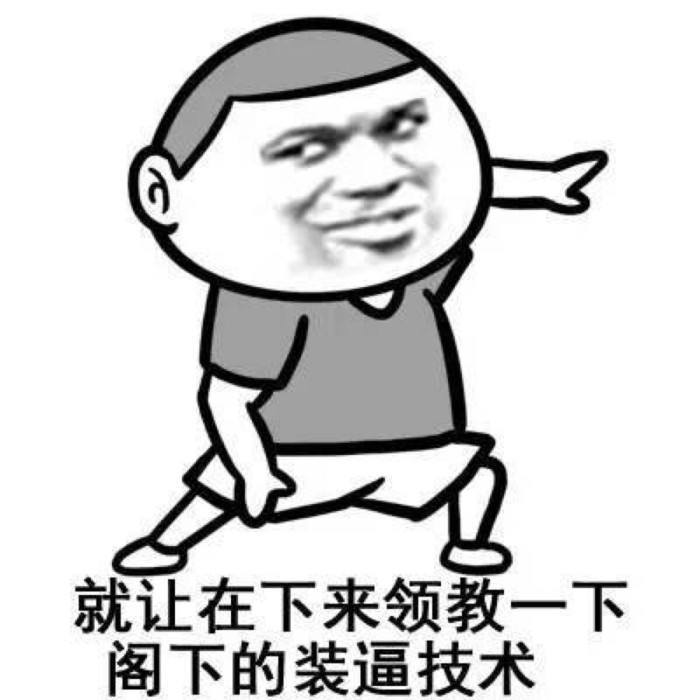 age&amp;quality=80&amp;size=b9999_10000&amp;sec=1549090654469&amp;di=871e5bd5cff956abc45.jpg