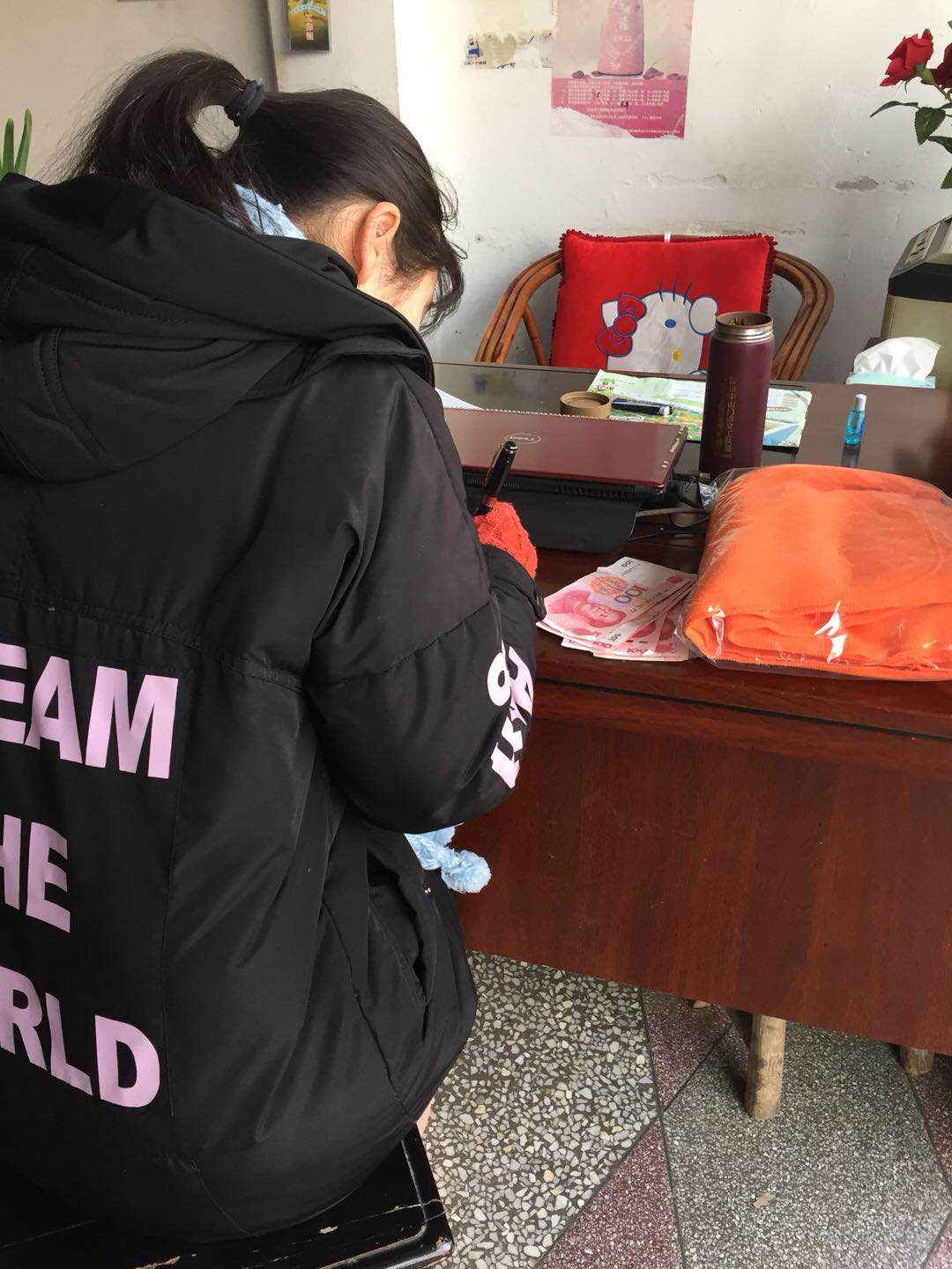 微信图片_20190201164549.jpg