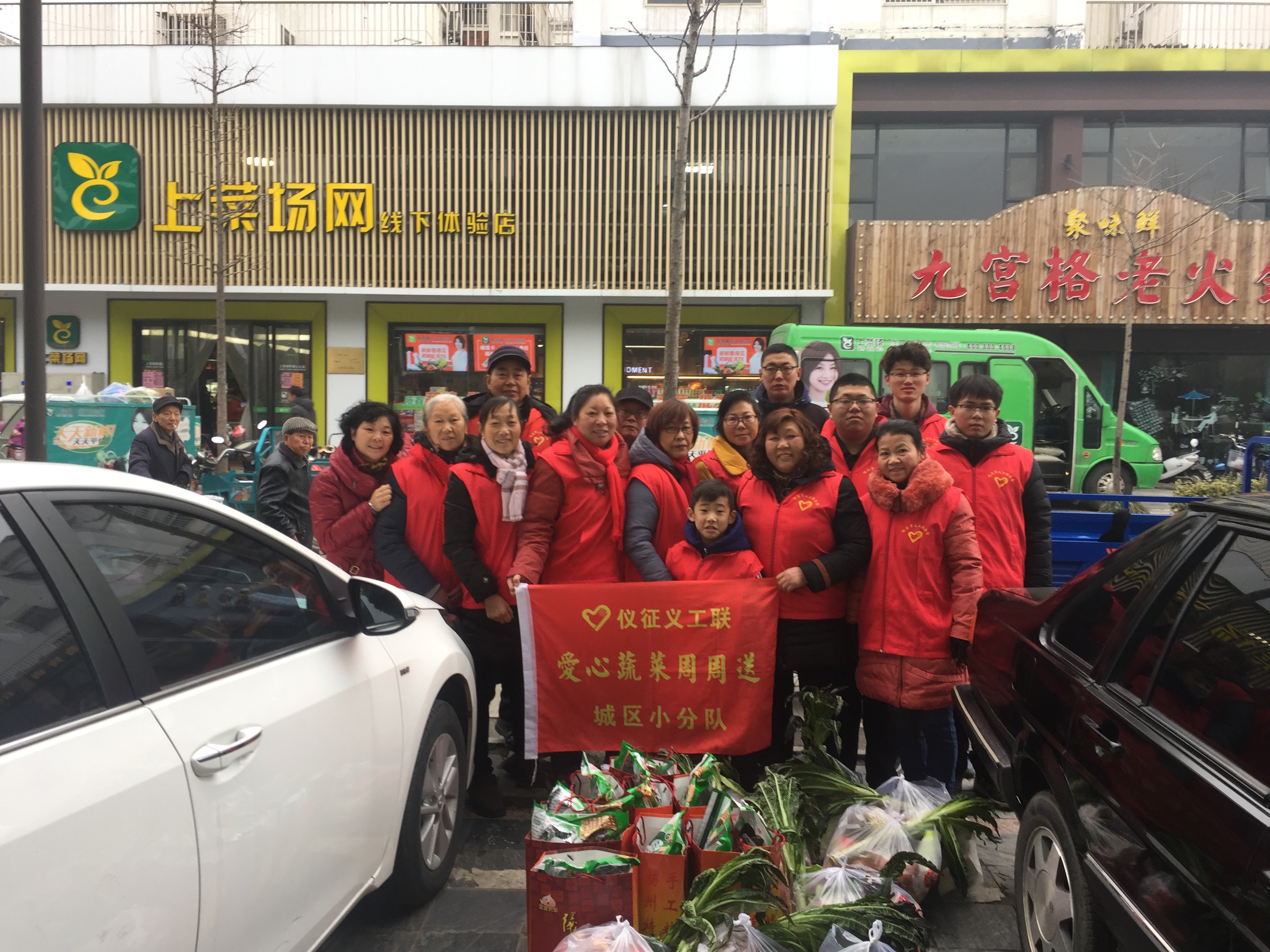 微信图片_20190202171330.jpg