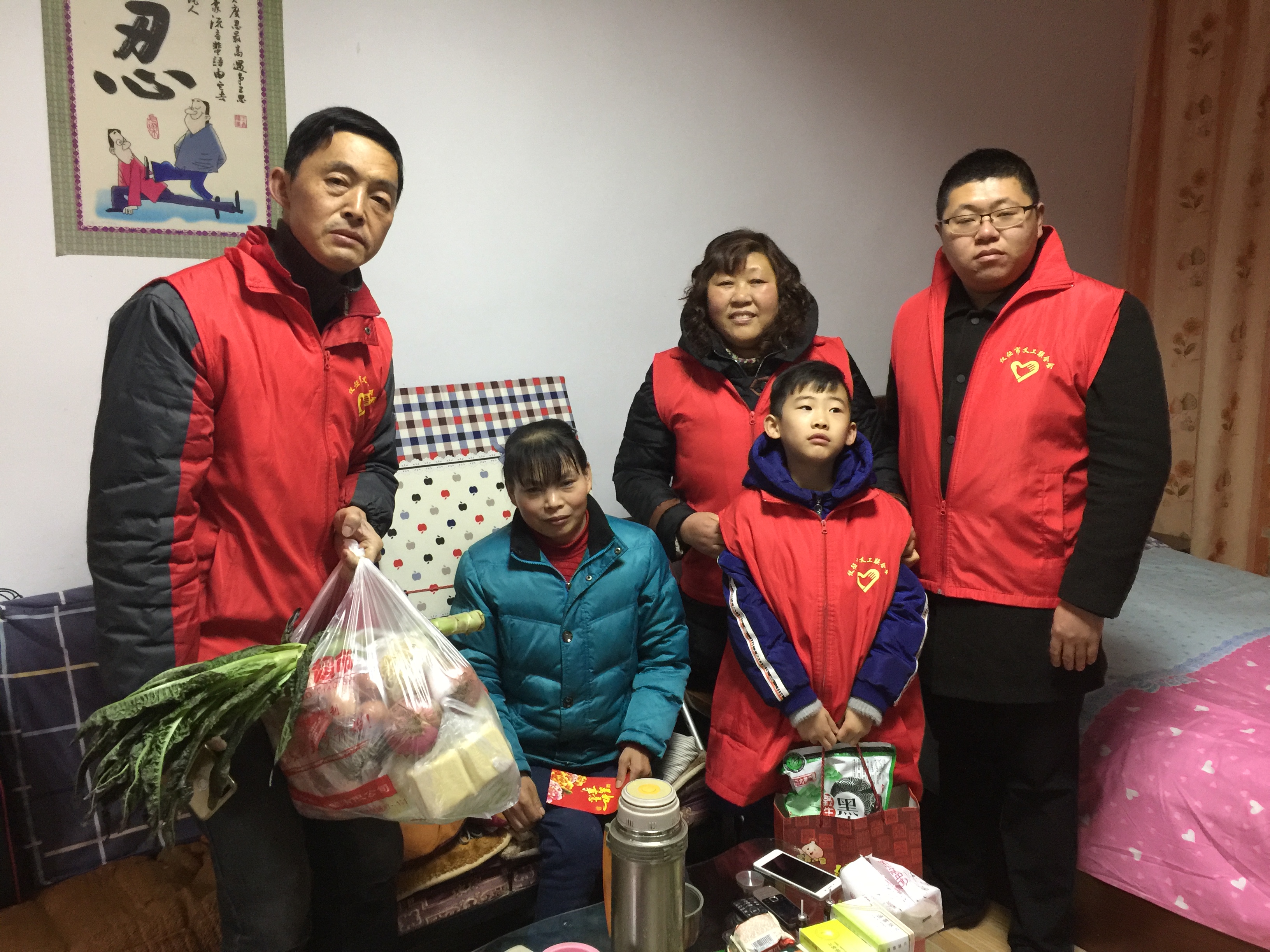 微信图片_20190202171341.jpg