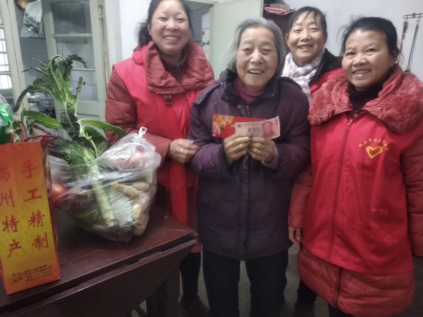 微信图片_20190202171351.jpg