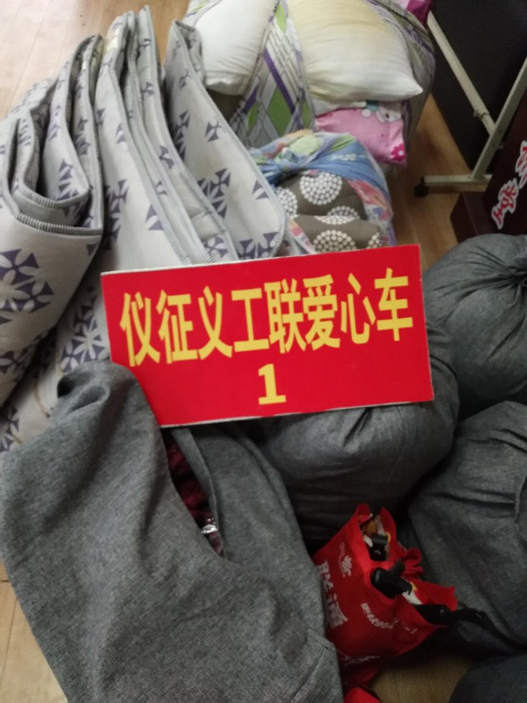微信图片_20190202173016.jpg