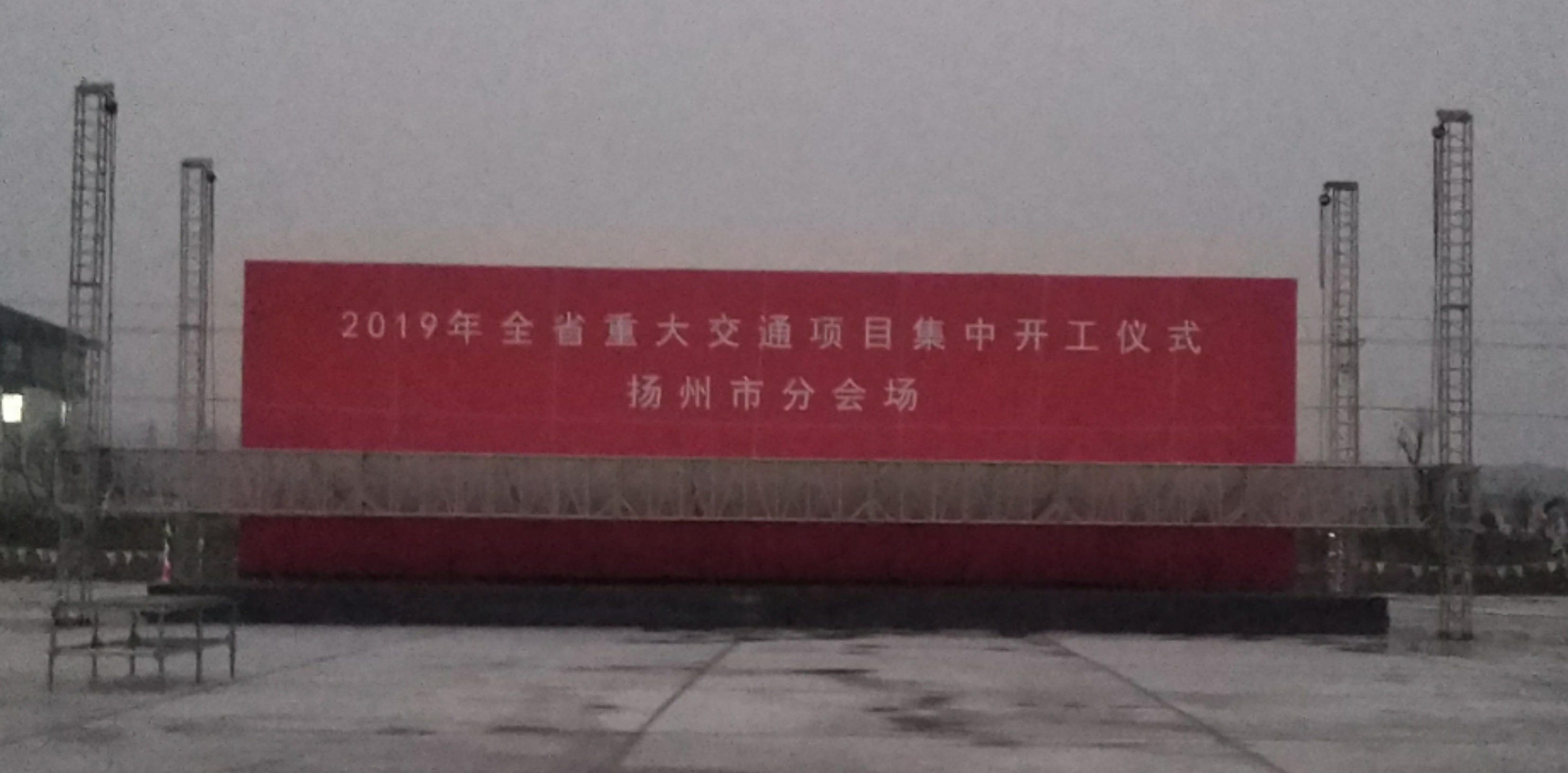 mmexport1549190305184.jpg