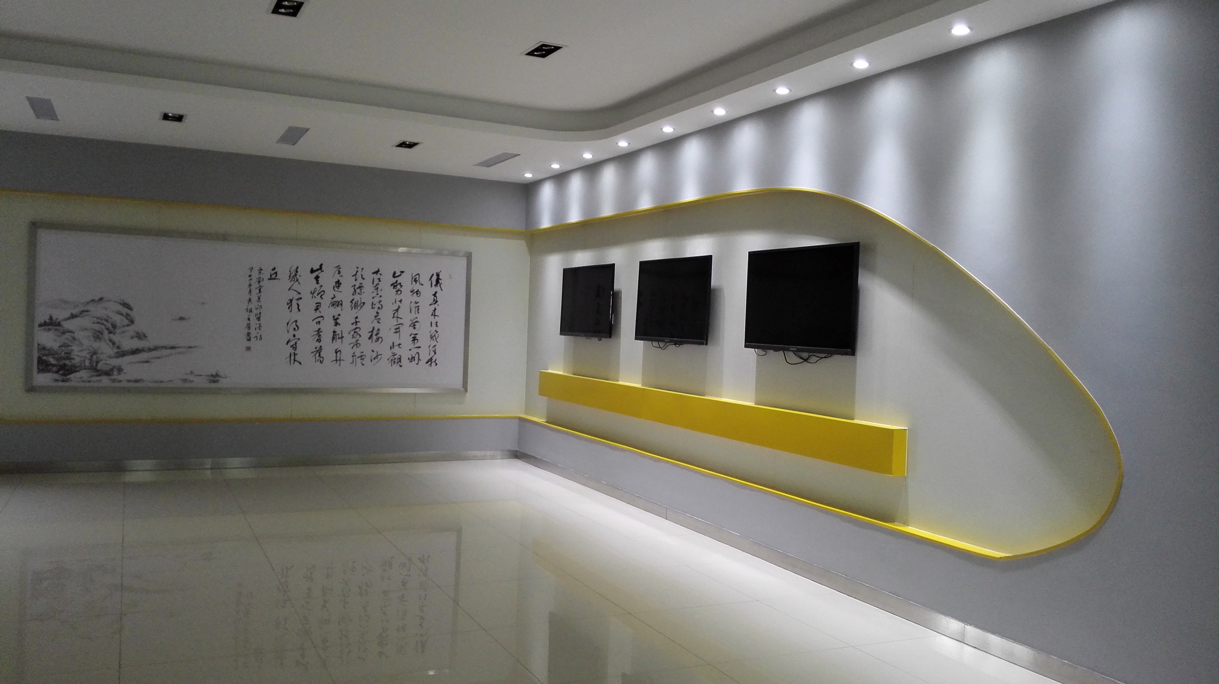 高铁造型.jpg