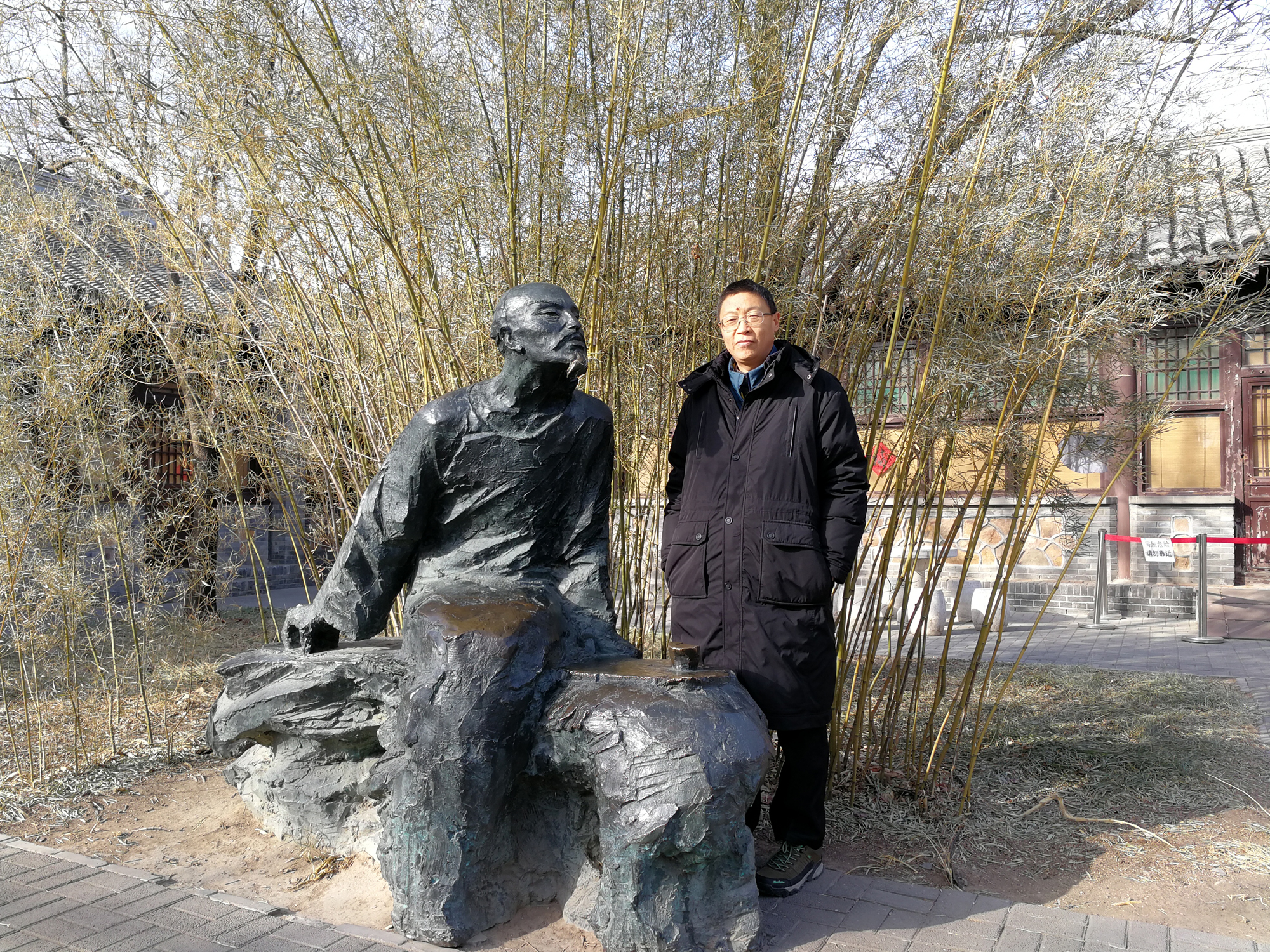 曹雪芹雕塑.jpg
