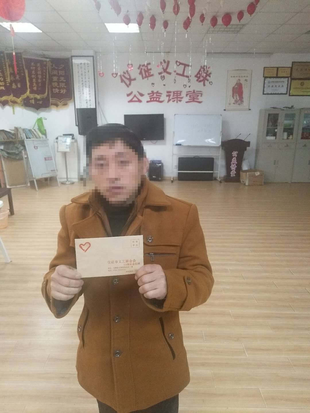 微信图片_20190213094859.jpg