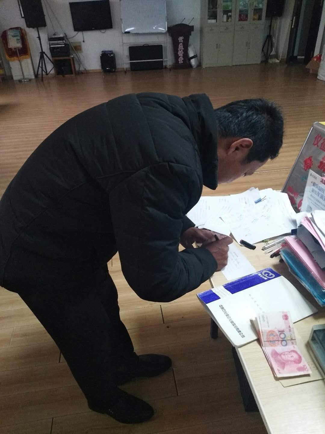 微信图片_20190215144327.jpg