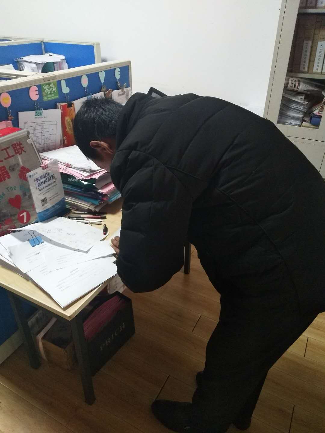 微信图片_20190215144316.jpg