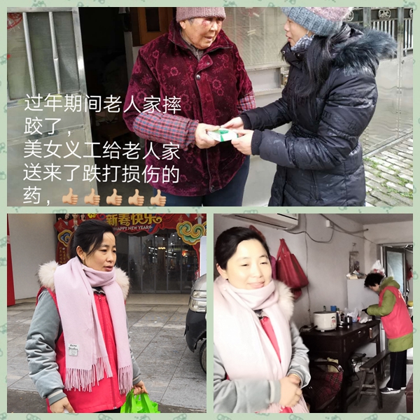 光影魔术手拼图4.jpg