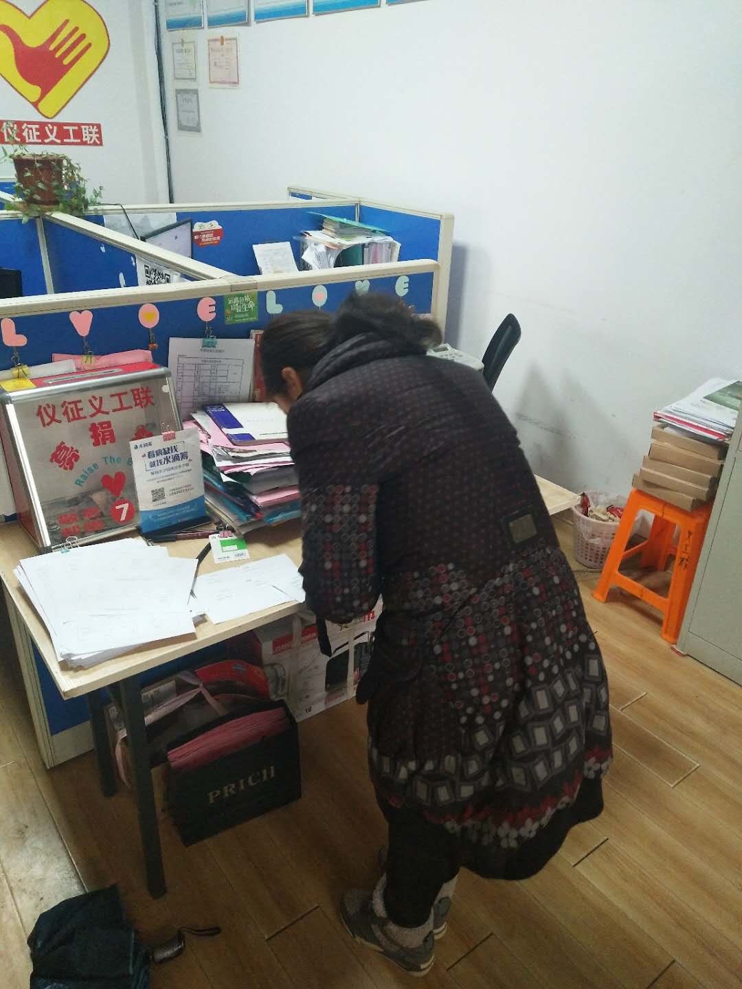 微信图片_20190219095005.jpg