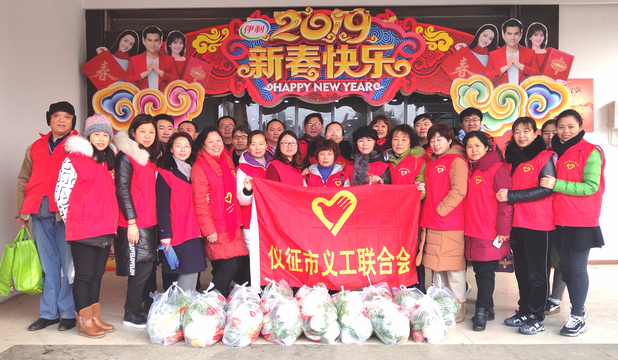 微信图片_20190225173302.jpg