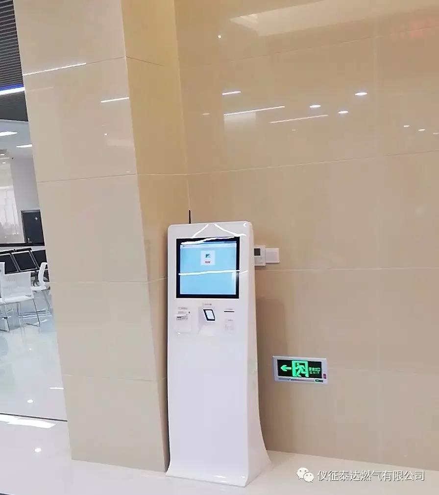 微信图片_20190301114053.jpg