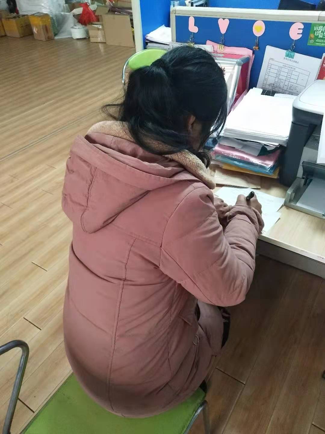 微信图片_20190301174611.jpg