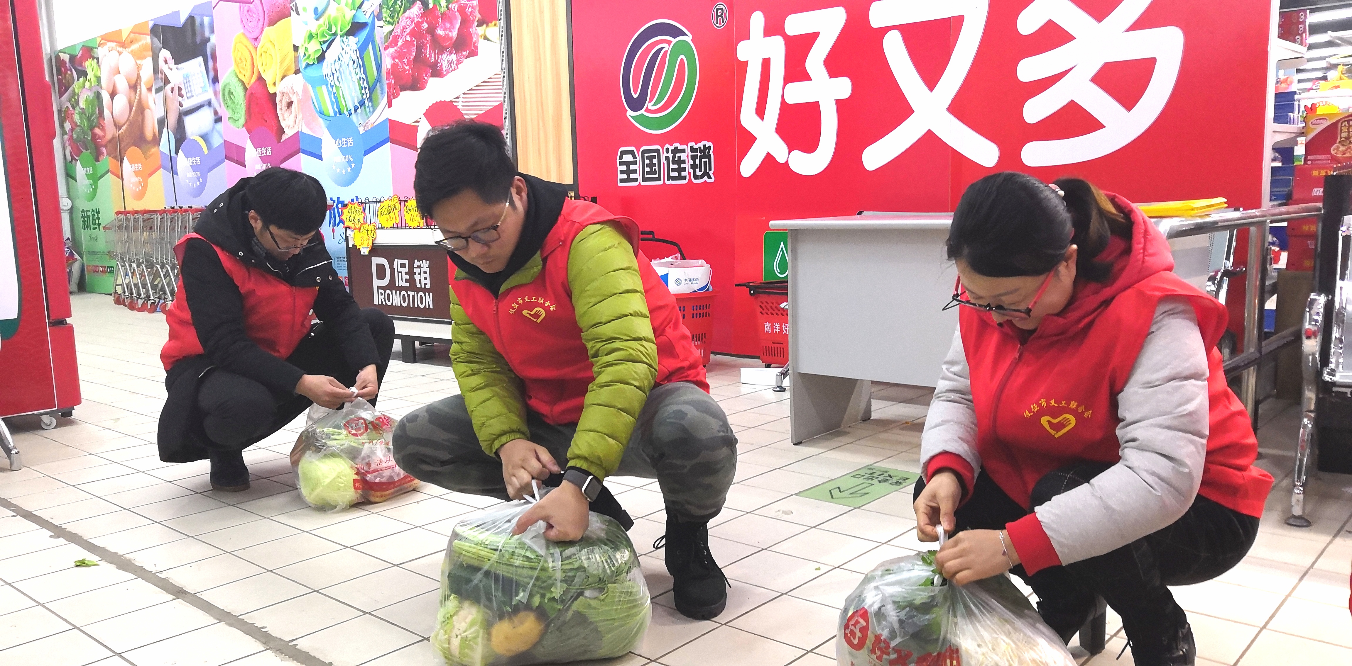 微信图片_20190304091243.jpg
