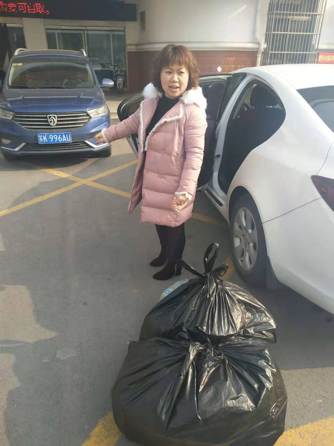 微信图片_20190305175313.jpg