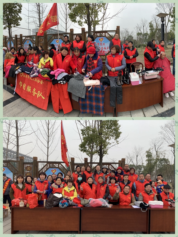 慈善义卖.jpg