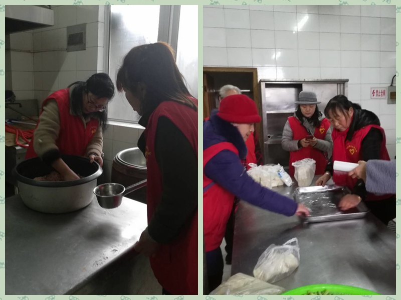 包饺子3.jpg