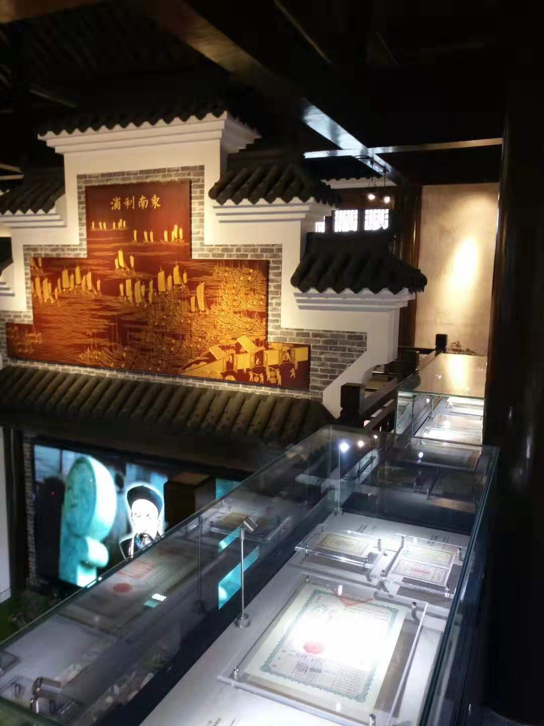盐运博物馆内部.jpg