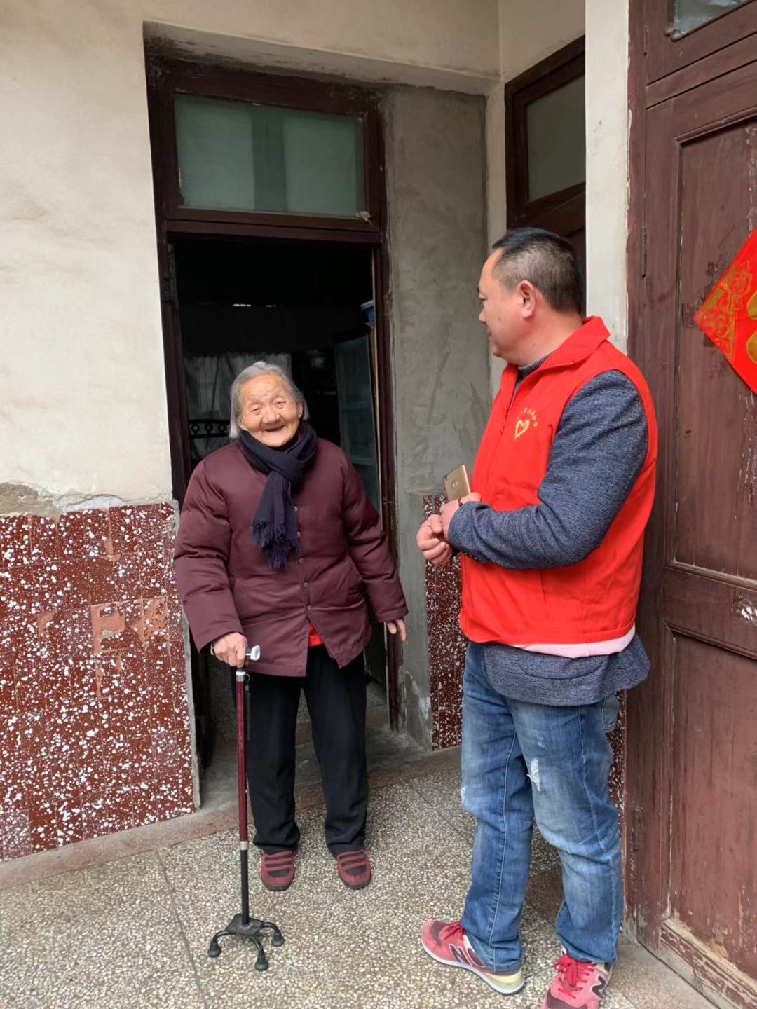 微信图片_20190311181147.jpg
