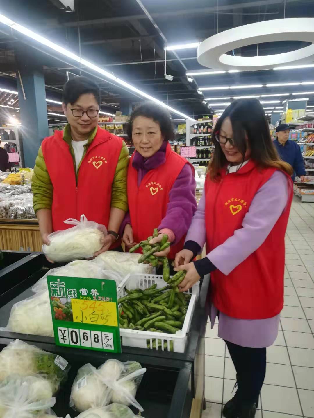微信图片_20190311181213.jpg