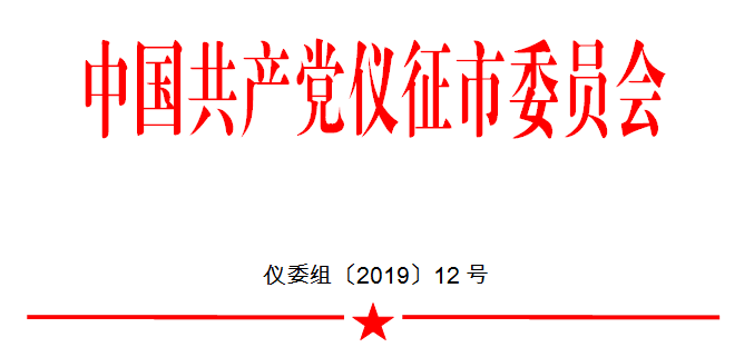 QQ图片20190312091845.png