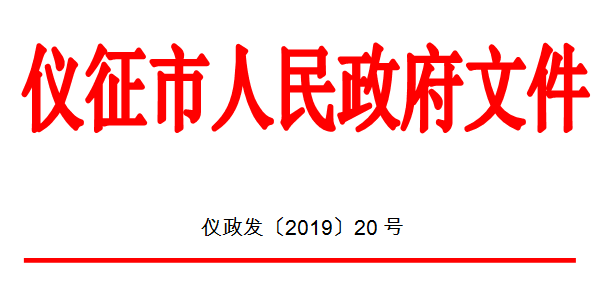QQ图片20190312091854.png