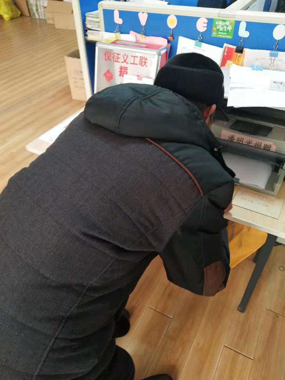 微信图片_20190312180248.jpg