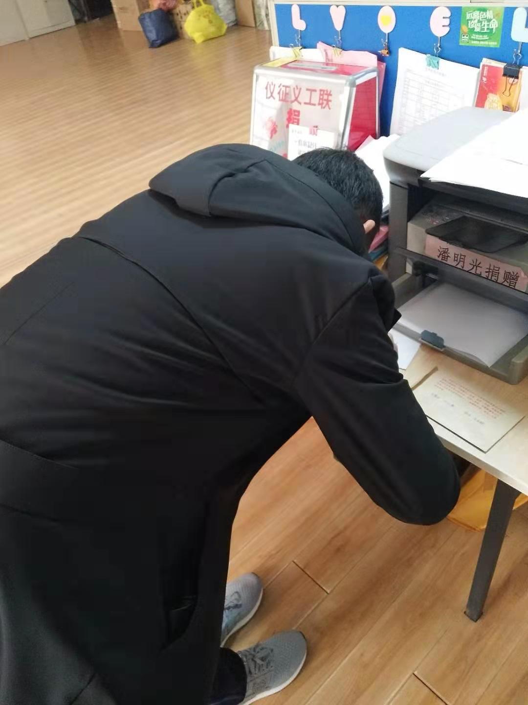 微信图片_20190312180256.jpg