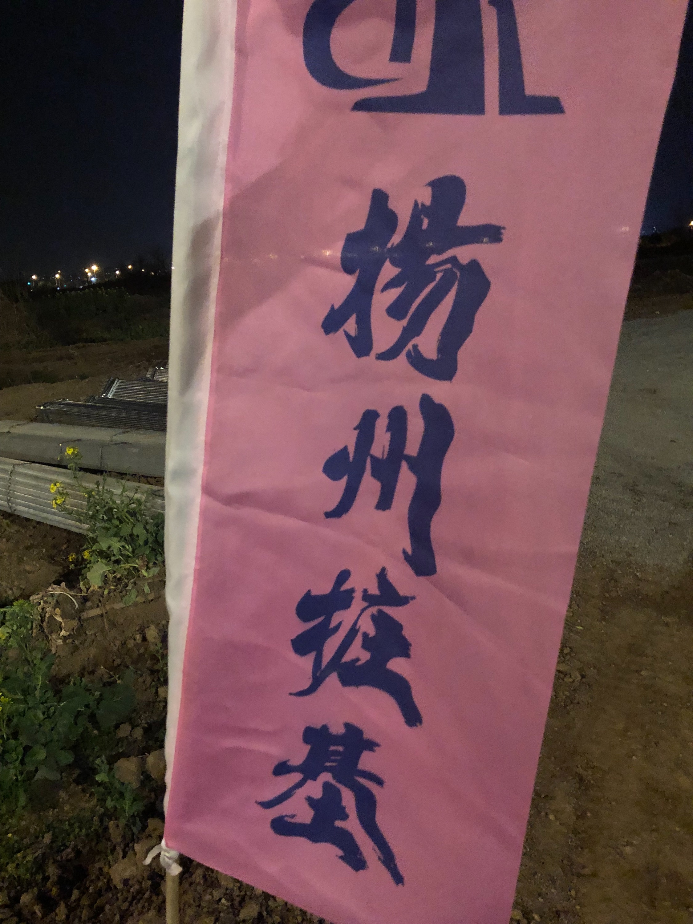 F566979B-86B2-4727-88BD-4006AA1117D5.jpeg