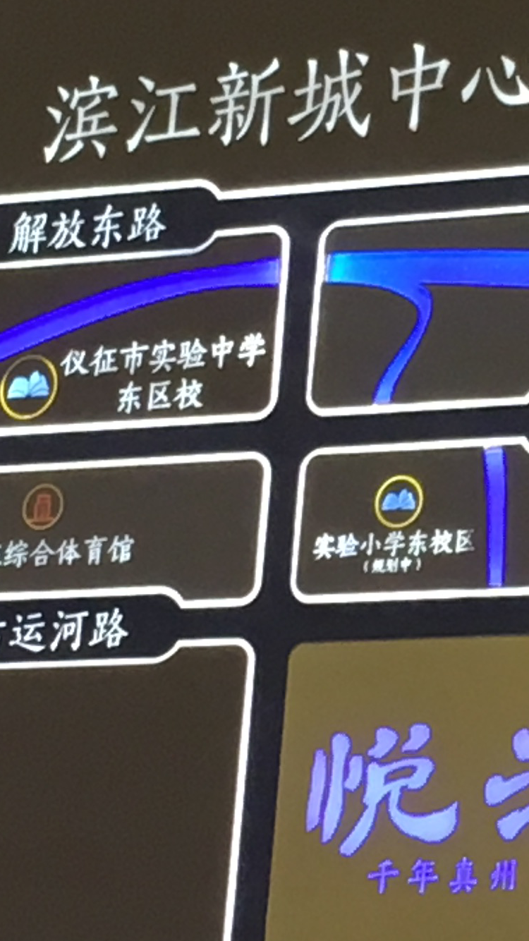 IMG_2439.PNG