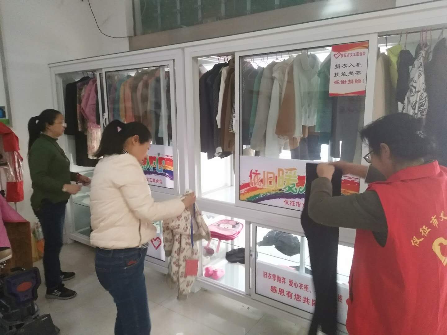 微信图片_20190329164815.jpg