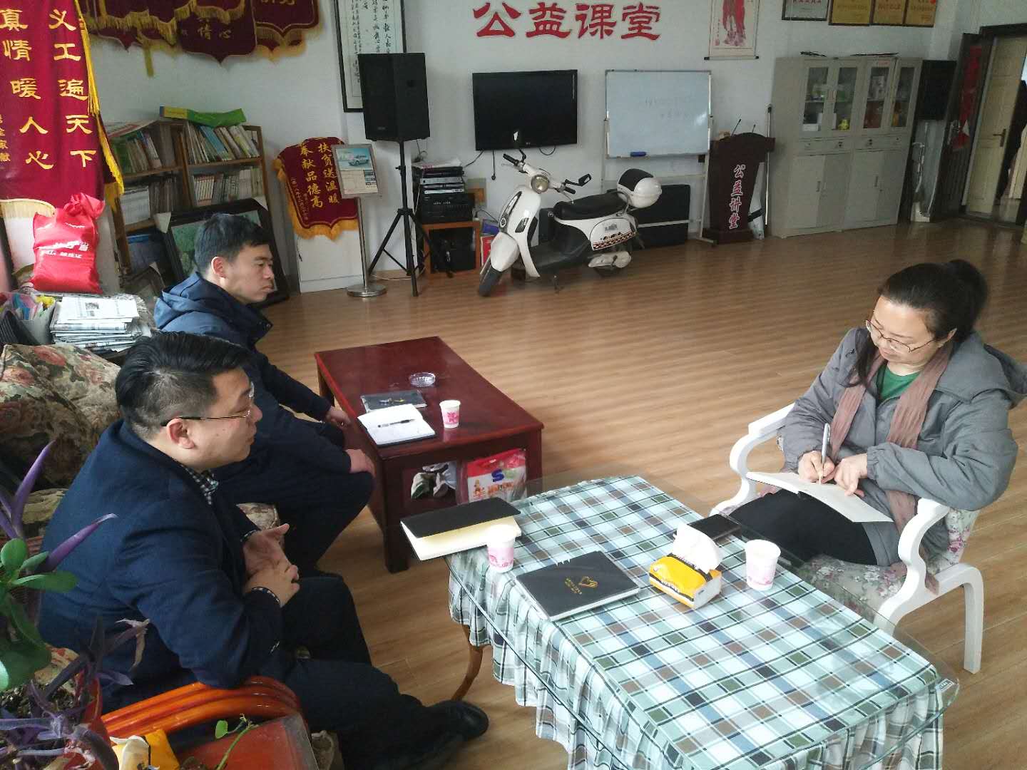 微信图片_20190329164735.jpg