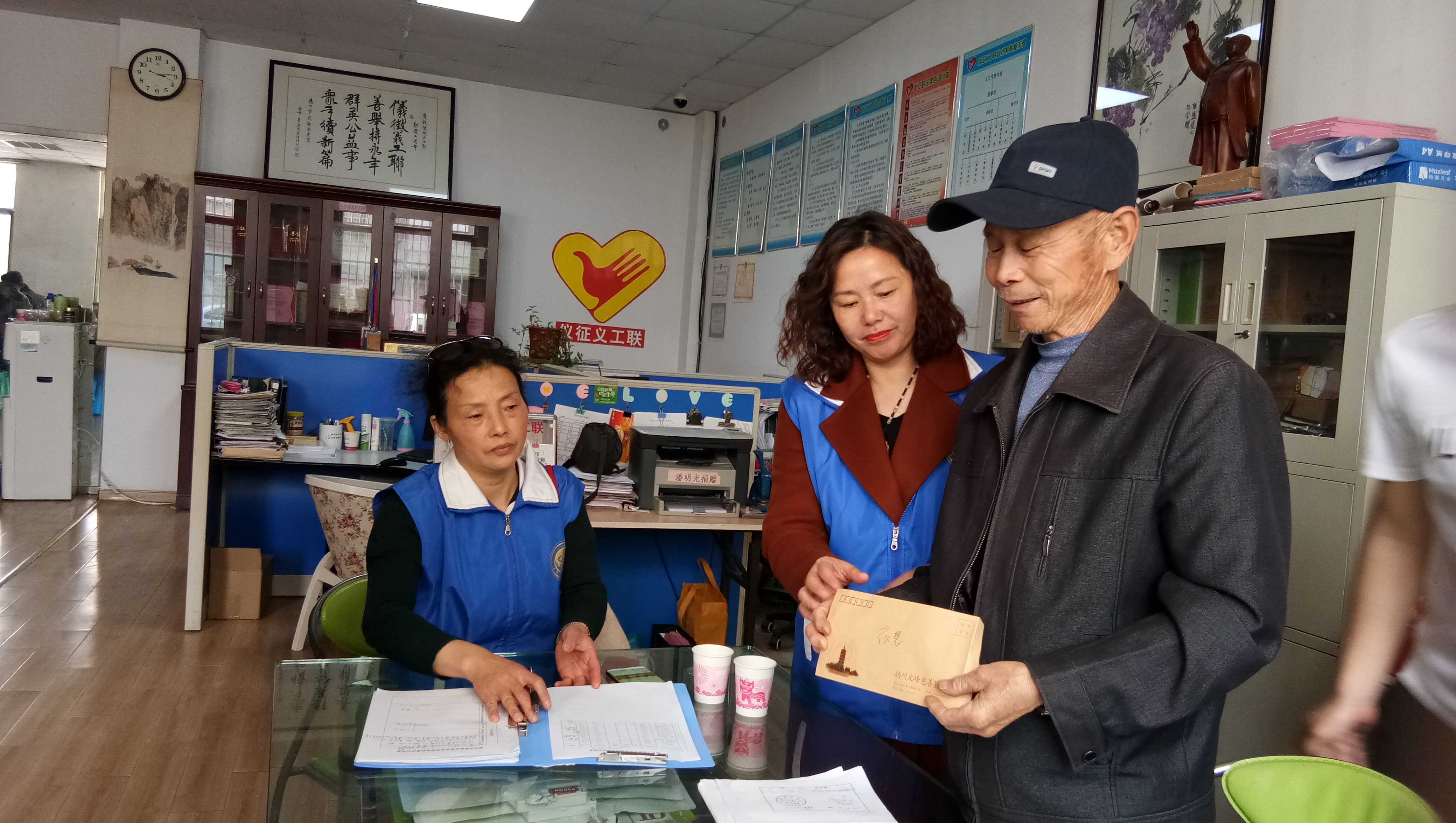 微信图片_20190403184522.jpg