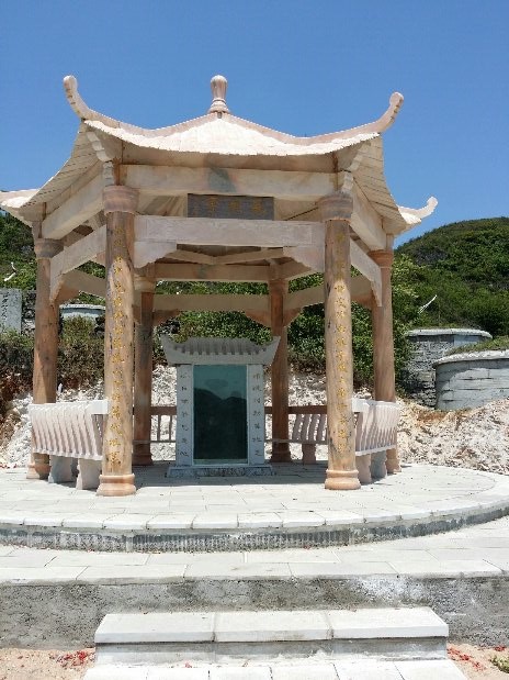 平坝龙凤山黄德盛墓风烈亭.jpg