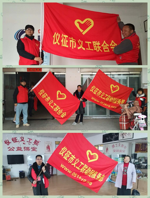 光影魔术手拼图.jpg
