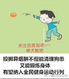 IMG_20190405_154014.JPG