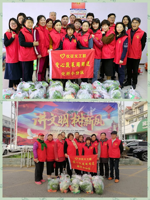 光影魔术手拼图.jpg