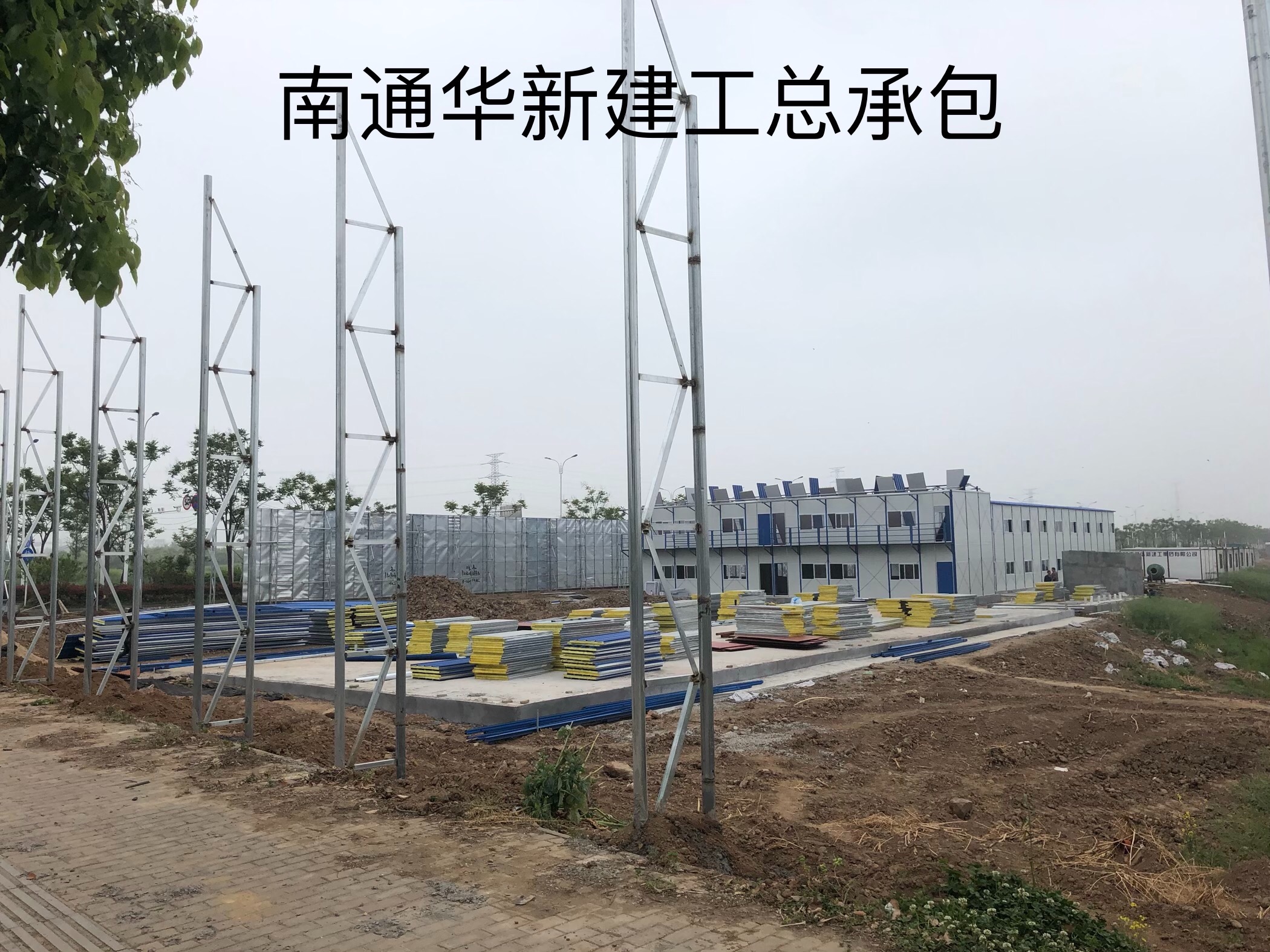 B3278E87-88B7-466F-8B5C-2030A0F5A960.jpeg