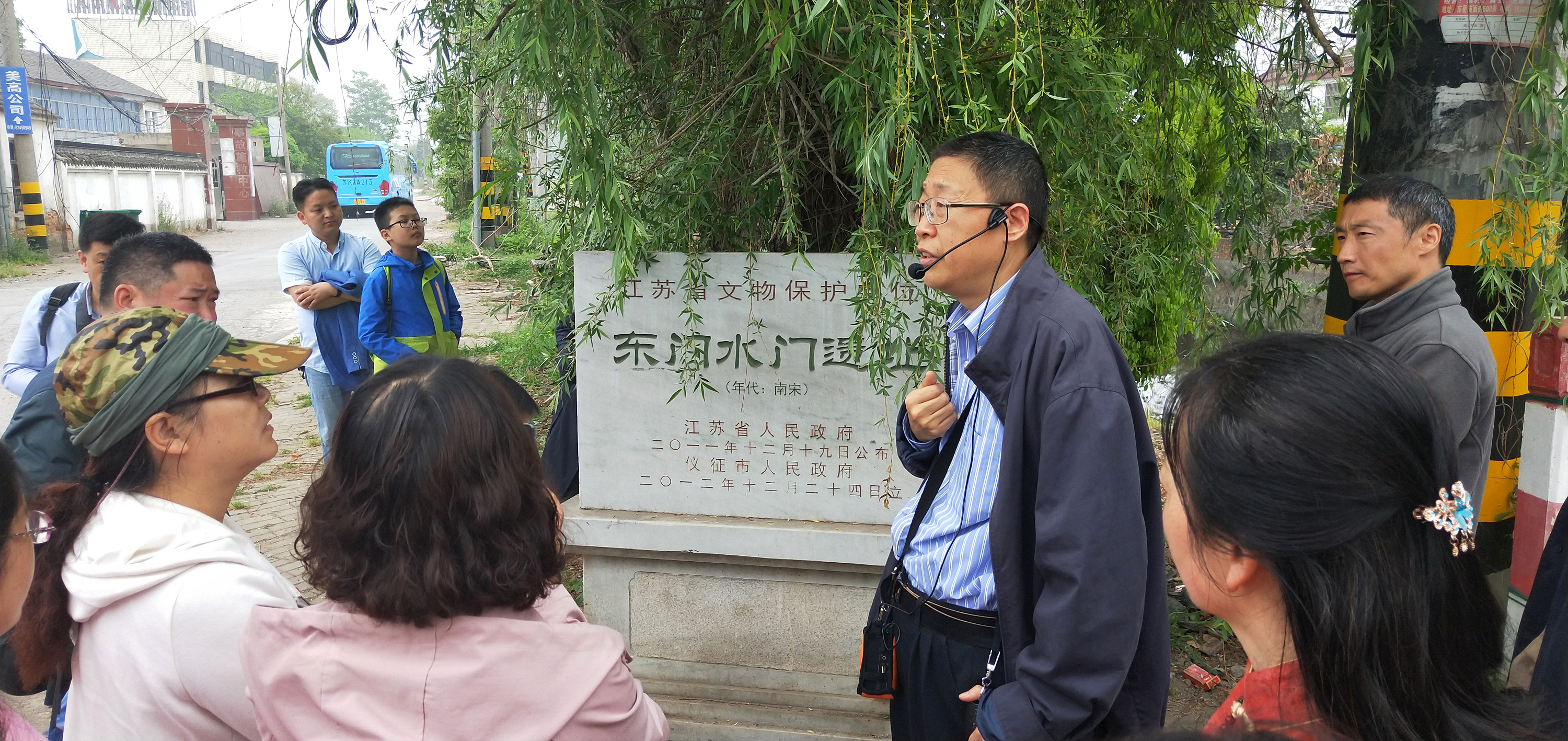东门水门文保碑讲解.jpg
