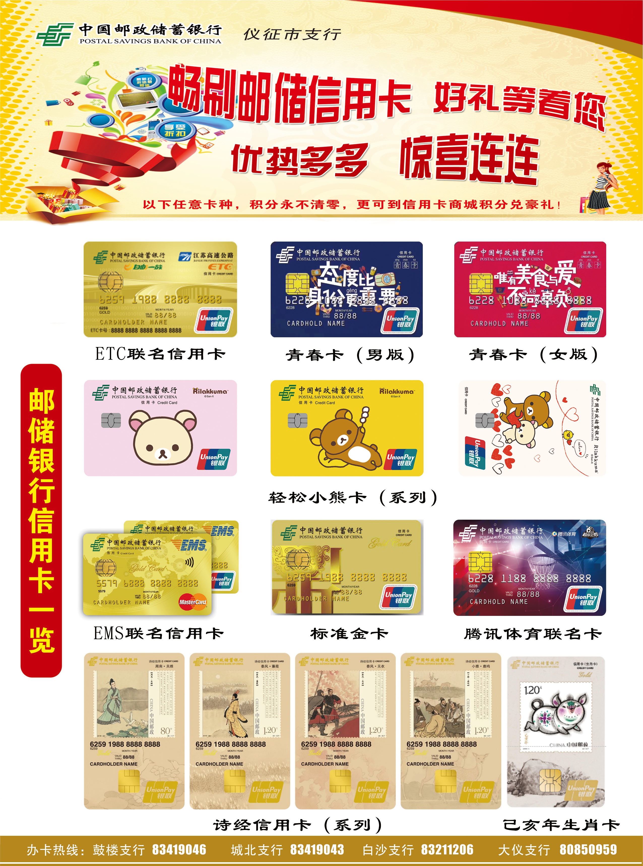 微信图片_20190430194229_副本.jpg