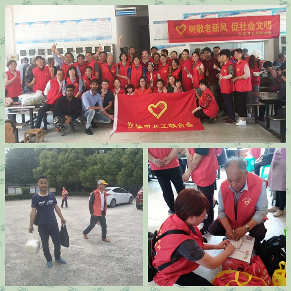 光影魔术手拼图.jpg