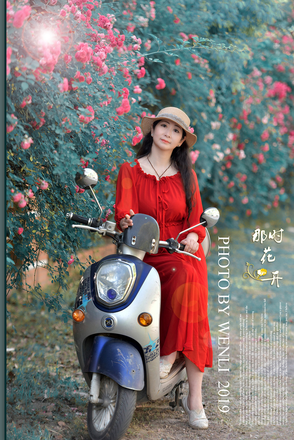 DSC_2474副本 1.jpg