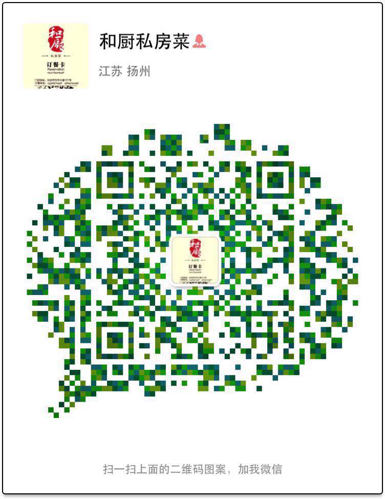 微信图片_20190521092114.jpg