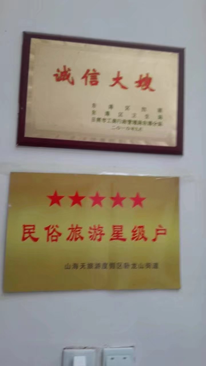 101857l8vwlwnpy5d8qodw.jpg