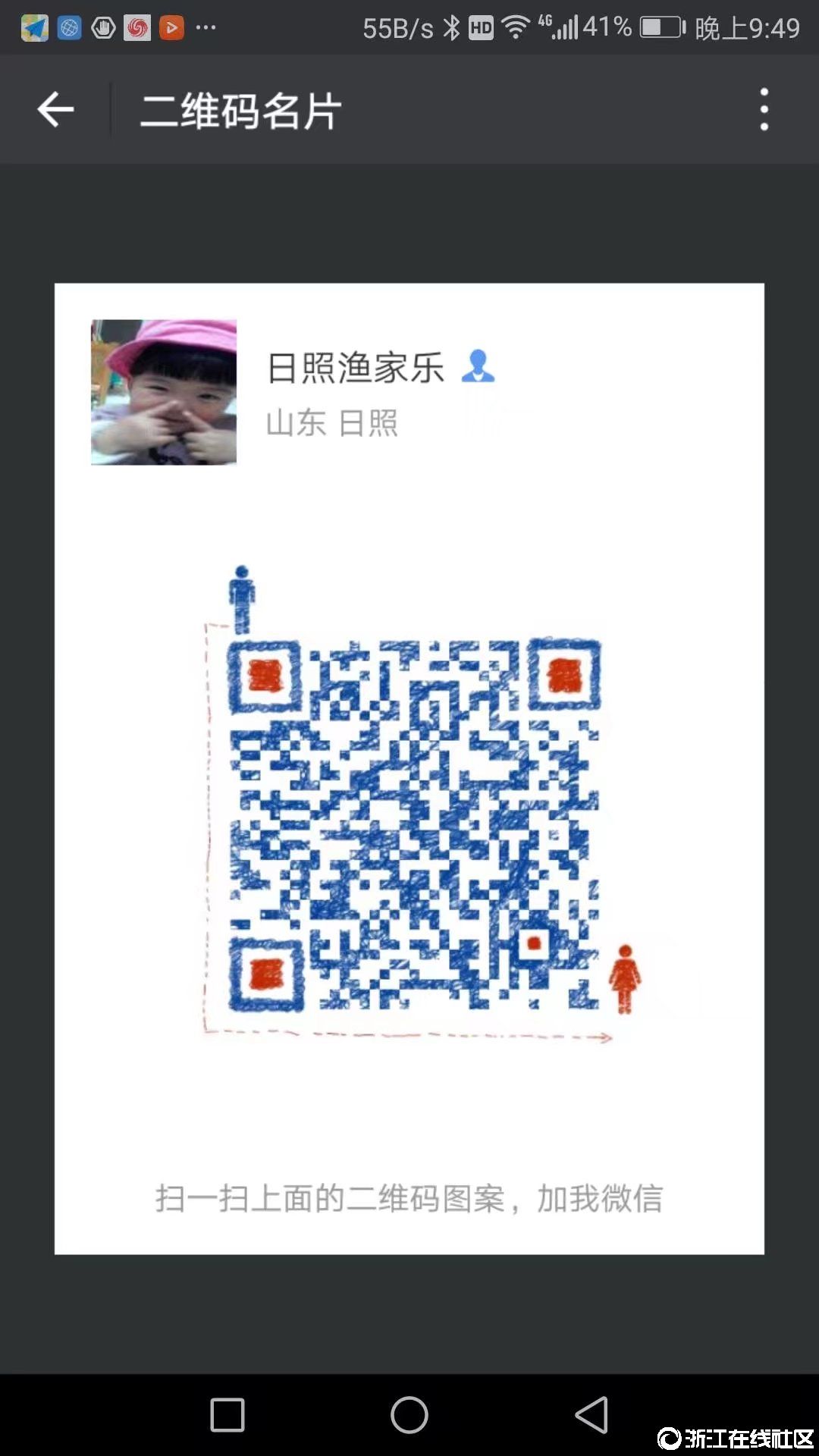 183912zoq4349kcqpqvkxy.jpg