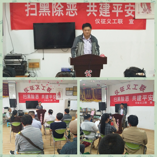 光影魔术手拼图.jpg